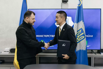 Украина получит гранты на 4 млрд иен от японского агентства JICA — МВД