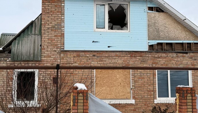  Обстріли РФ Дніпропетровщини 23 січня: є загиблі та постраждалі 