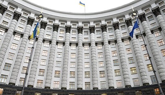 Уряд зареєстрував законопроєкт про автоматизований обмін даними щодо застосування санкцій