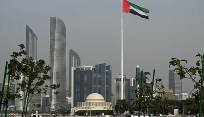 Переговоры продолжатся 24 января: в Белом доме заявили, что встреча в Абу-Даби была продуктивной