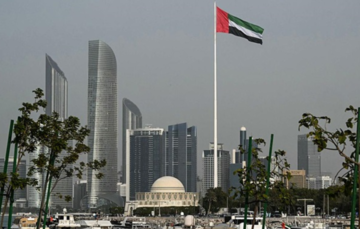 Переговоры продолжатся 24 января: в Белом доме заявили, что встреча в Абу-Даби была продуктивной