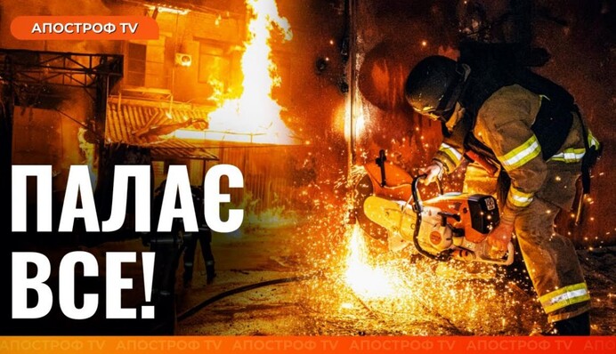 ​Россияне ударили по Харькову