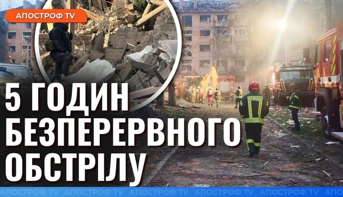 В Москве всплыли украденные на Донбассе деньги