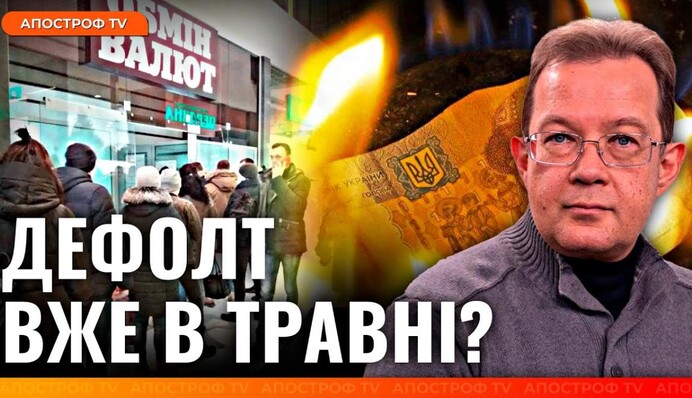 Появились подробности визита голливудской звезды на Донбасс