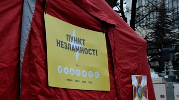 В Киеве на Троещине без коммунальных услуг осталось около 600 домов — Кличко
