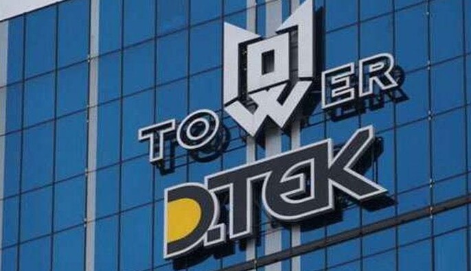 ДТЭК расторг скандальное соглашение с «Энергоатомом»