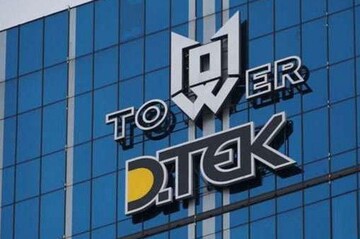 ДТЭК расторг скандальное соглашение с «Энергоатомом»