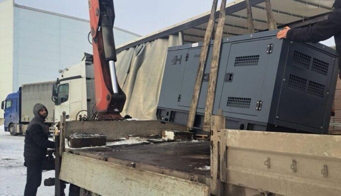 Чешские волонтеры за несколько дней собрали более $3,8 млн на энергетическую помощь Украине