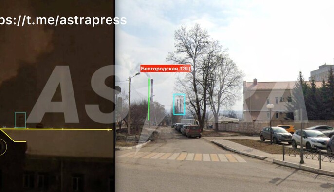 Безпілотники атакували ТЕЦ у Білгороді