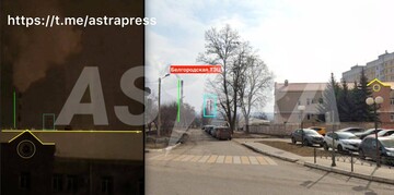 Беспилотники атаковали ТЭЦ в Белгороде