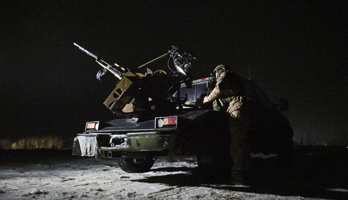 Ночью 25 января РФ атаковала Украину ракетами и 102 дронами - ПС сбили 87