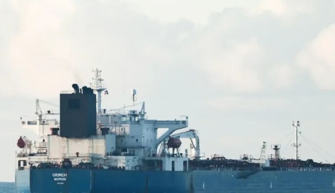 Капітана танкера 