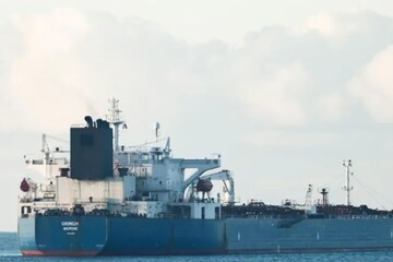 Капитана танкера "теневого флота" РФ, недавно перехватившего Франция, отправили под стражу