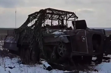 За сутки РФ потеряла 1 020 военных и 32 артсистемы – Генштаб