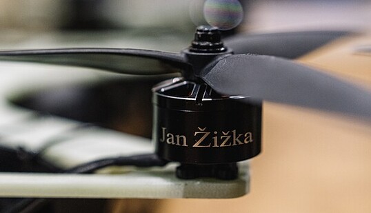 Чешская компания создала для Украины FPV-дрон на базе перехваченного российского БПЛА