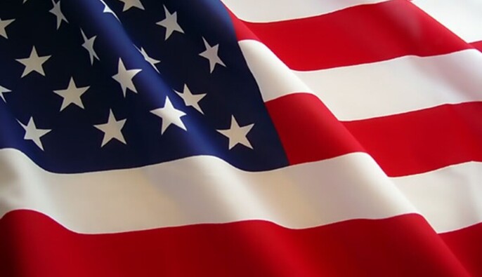 США отправили очередной чартерный депортационный рейс с россиянами на борту