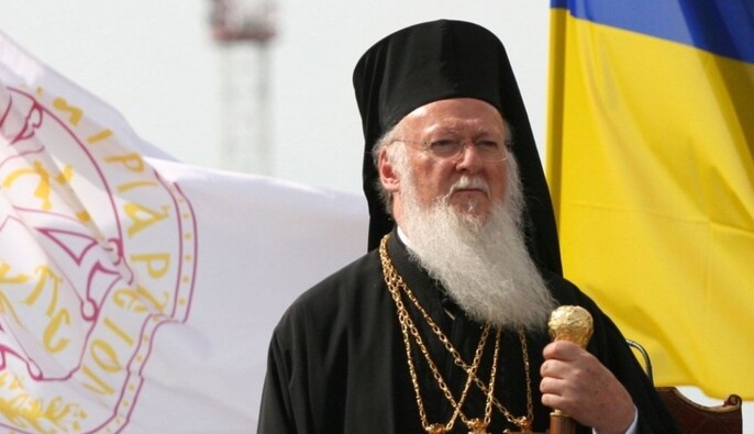 ПЦУ закликала світ захистити Варфоломія та свободу віросповідання від атак Кремля і 