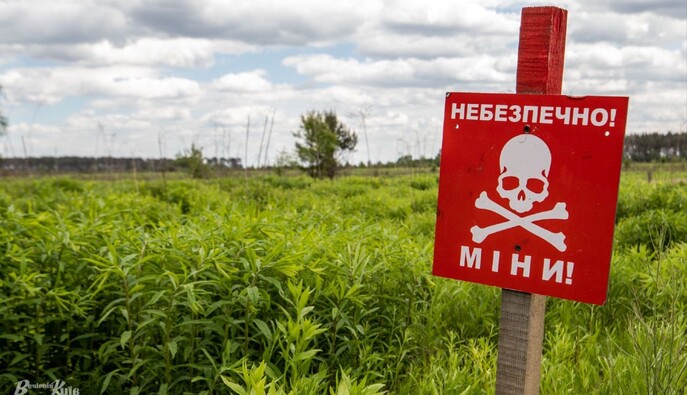 З початку 2026 року сапери розмінували понад 150 га прифронтових територій