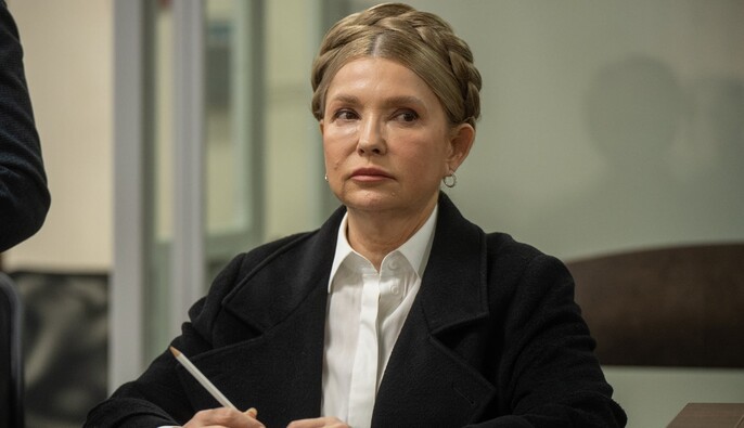 Суд частково задовольнив апеляцію Тимошенко: подробиці