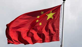 Китай рассматривает возможность закупки запрещенных ранее чипов Nvidia