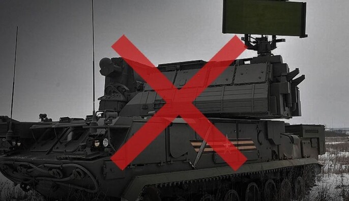 Генштаб сообщил о поражении объекта ПВО противника в Крыму