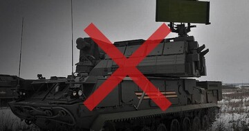 Генштаб повідомив про ураження об’єкта ППО противника в Криму