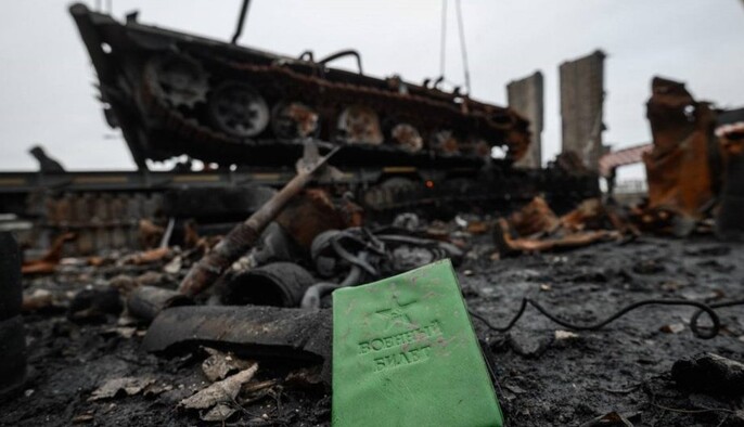 За добу Сили оборони знищили 690 російських військових і 1 012 дронів