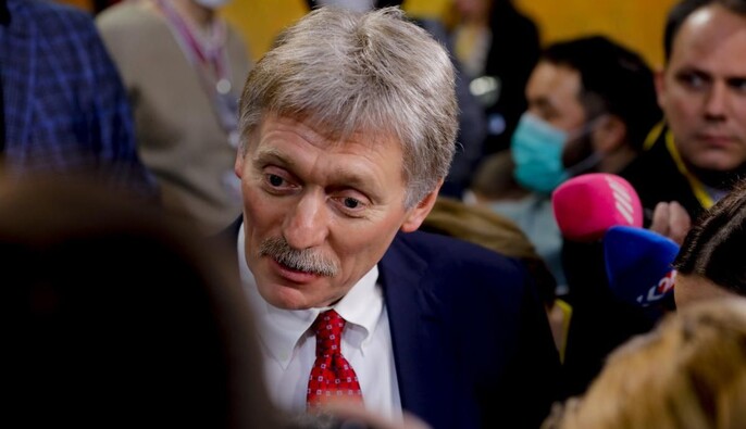 Песков заявил, что начало переговоров между Украиной, США и Россией можно считать прогрессом