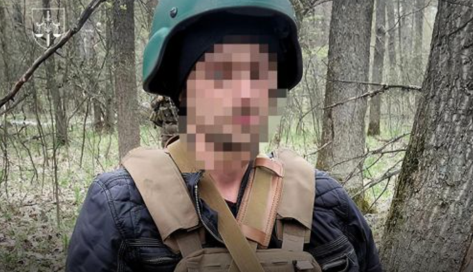 Навів окупантів на позиції ЗСУ: на Ізюмщині затримали помічника лісничого