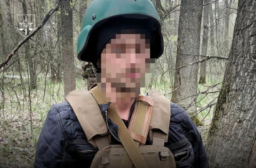 Навів окупантів на позиції ЗСУ: на Ізюмщині затримали помічника лісничого