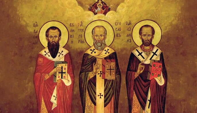 30 січня — Собор Вселенських учителів: велике свято мудрості й єдності Церкви