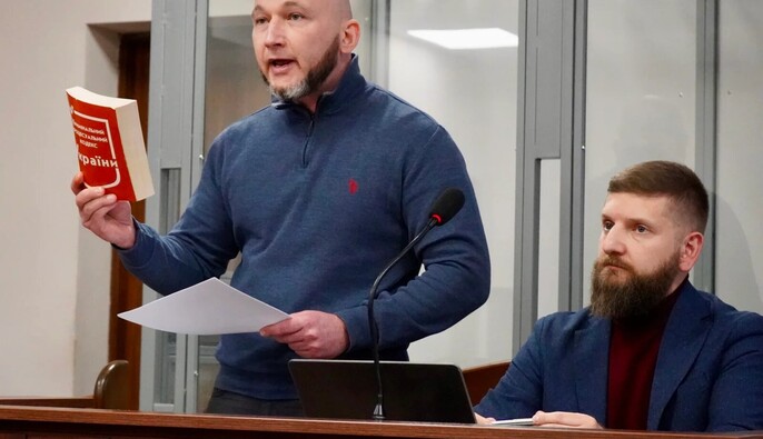 Суд дозволив екссудді Тандиру вийти із СІЗО під заставу у 119 млн доларів — прокуратура