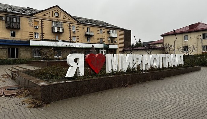 На Покровском направлении РФ сосредоточила около 150 тыс. окупантов: военный рассказал о ситуации на фронте