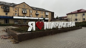 На Покровском направлении РФ сосредоточила около 150 тыс. окупантов: военный рассказал о ситуации на фронте