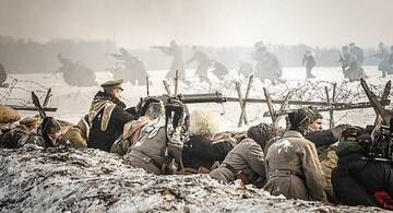 29 січня — усе про цей день: свята, події, традиції