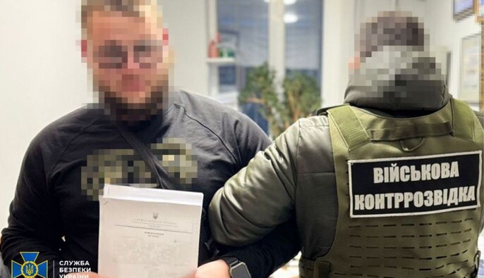 СБУ задержала подозреваемого в подготовке атаки РФ на морские дроны 