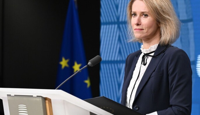 Каллас: Состав российской делегации в Абу-Даби свидетельствует об отсутствии у РФ серьезных намерений достичь мира