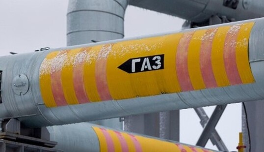 ЄС відмовиться від російського газу до 2028 року: експерт розповів, що заважає повному енергетичному розриву з РФ