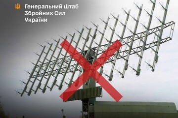 Генштаб: Силы обороны поразили РЛС россиян стоимостью $100 млн в Луганской области и ряд пунктов управления БпЛА