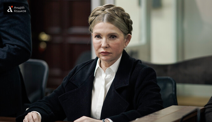 Юлія Тимошенко намагалася скористатися кризою монобільшості, щоб зміцнити свої позиції в парламенті — нардеп