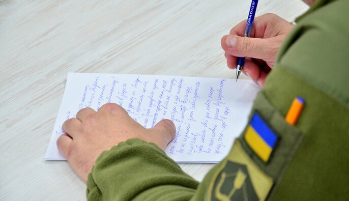 У Черкаській області під час заходів оповіщення поранено військовослужбовця ТЦК