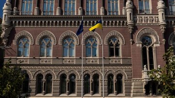 Нацбанк снизил учетную ставку с 15,5% до 15%