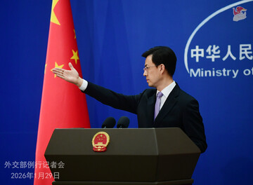 У МЗС Китаю відкинули звинувачення в допомозі Росії у виготовленні "Орєшника"