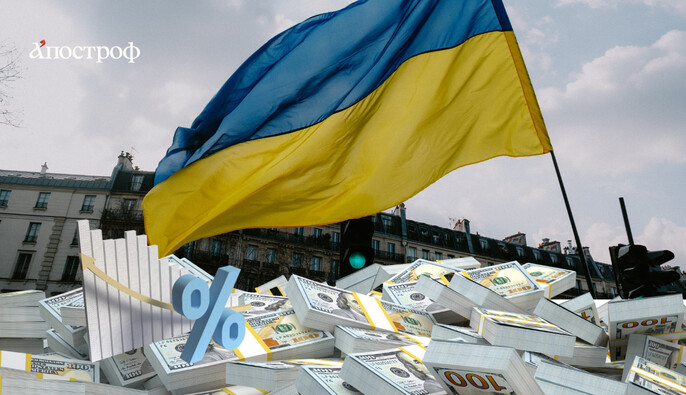 Госдолг Украины уже почти 100% ВВП: есть ли угроза национальным финансам 