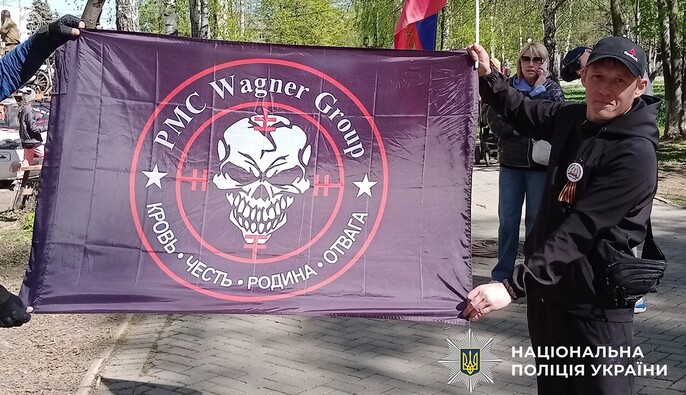 Двом молдаванам та українцю оголосили підозру за найманство у ПВК «Вагнер» та держзраду