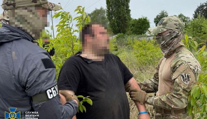 Чоловіка, який встановив 