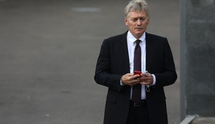 У Кремлі поки не підтвердили заяву Трампа про припинення атак на українські міста – CNN