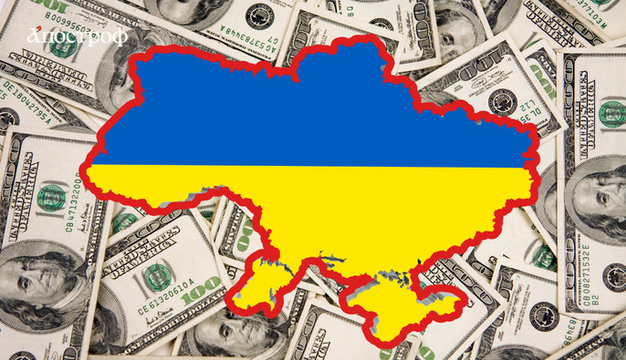 Госдолг Украины продолжает расти: есть два условия для его сокращения 