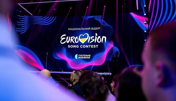 Суспільне представило журі Нацвідбору-2026: хто оцінюватиме виступи у фіналі