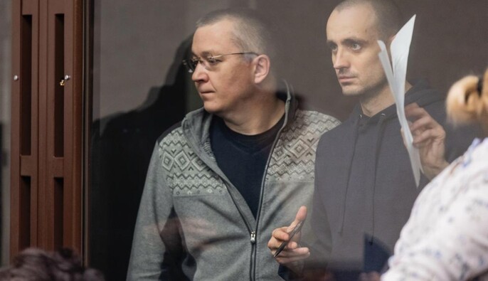 Росія засудила дев'ятьох українців за нібито підготовку терактів проти чиновників